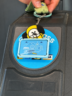 Chimmy (Jimin)