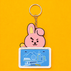 Cooky (Jungkook)
