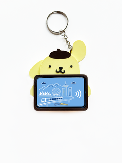 Pompompurin