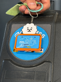 Rj (Jin)
