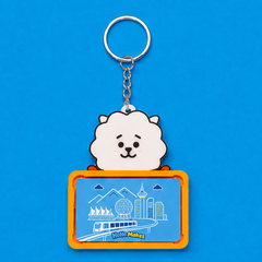 Rj (Jin)