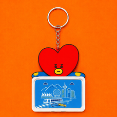 Tata (V)